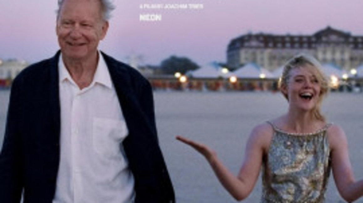 "Сантиментална стойност", постер