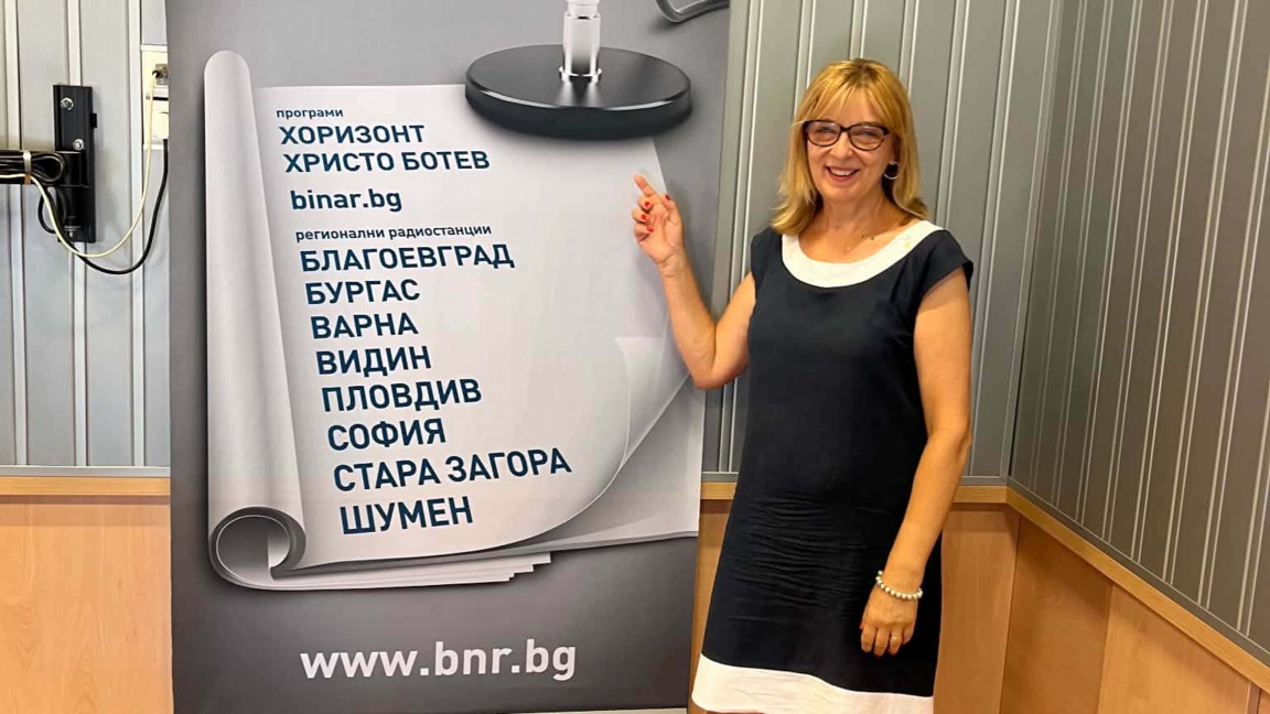 Българските деца в Канада - мисията на Елица Йорданова
