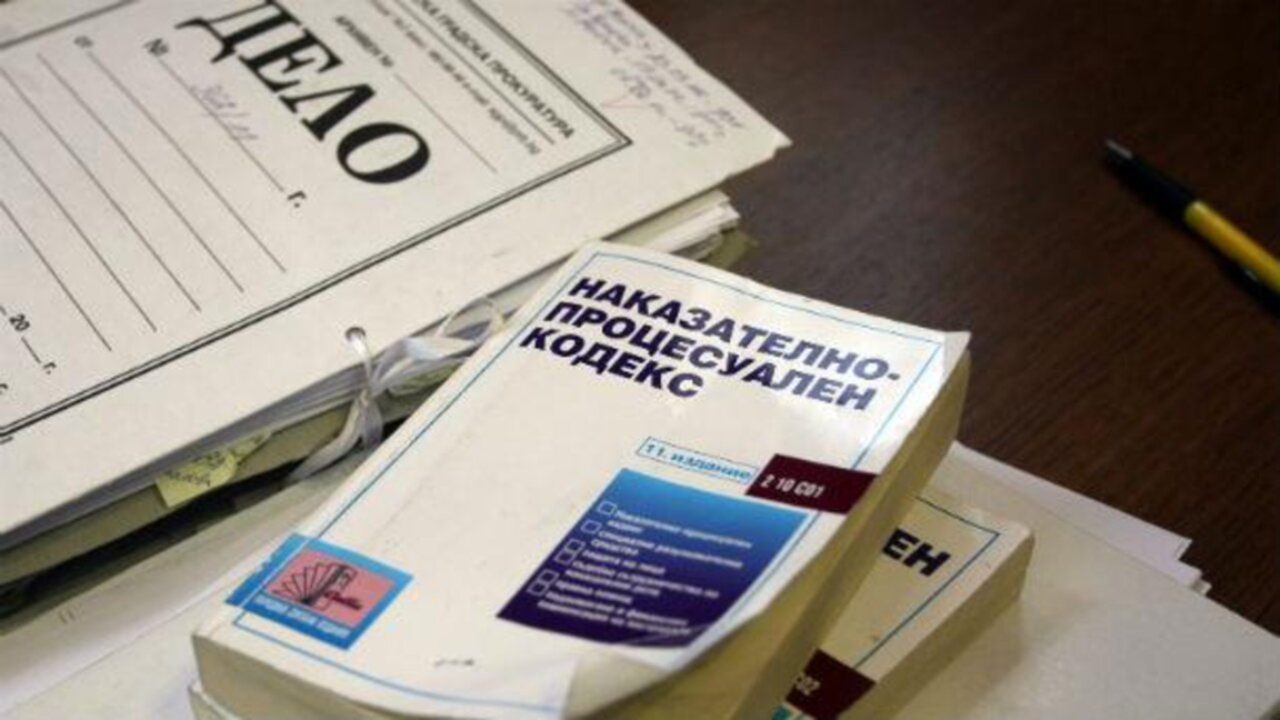 Прокуратурата ръководи разследване за по...