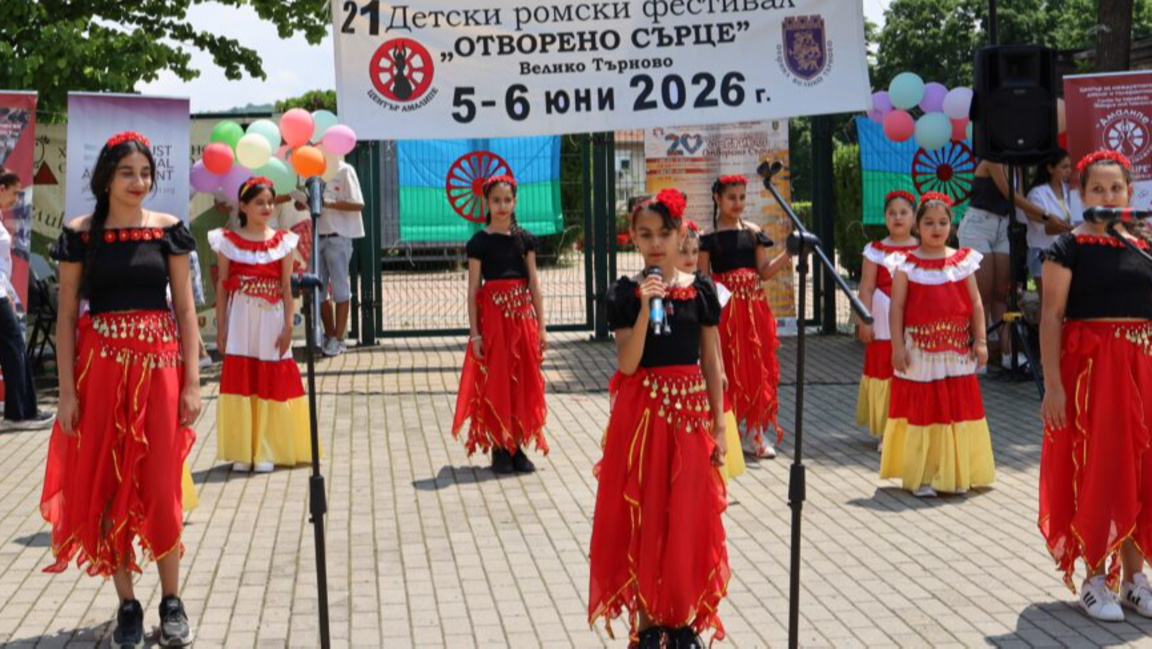 Фестивалът „Отворено сърце“ – когато сцената събира