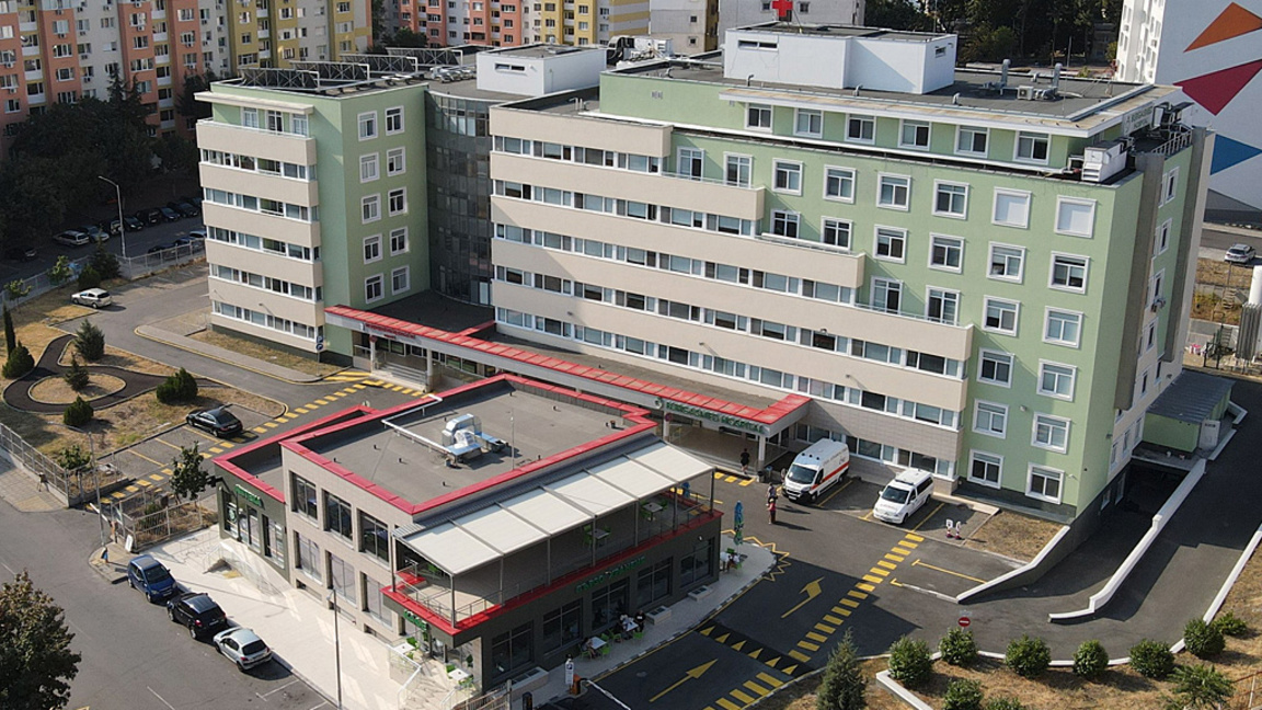 Болница "Бургасмед" придоби статут на ун...