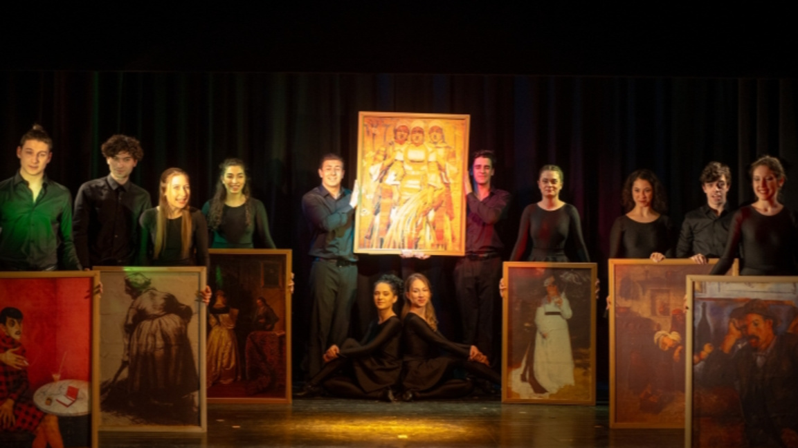 Театрална изложба