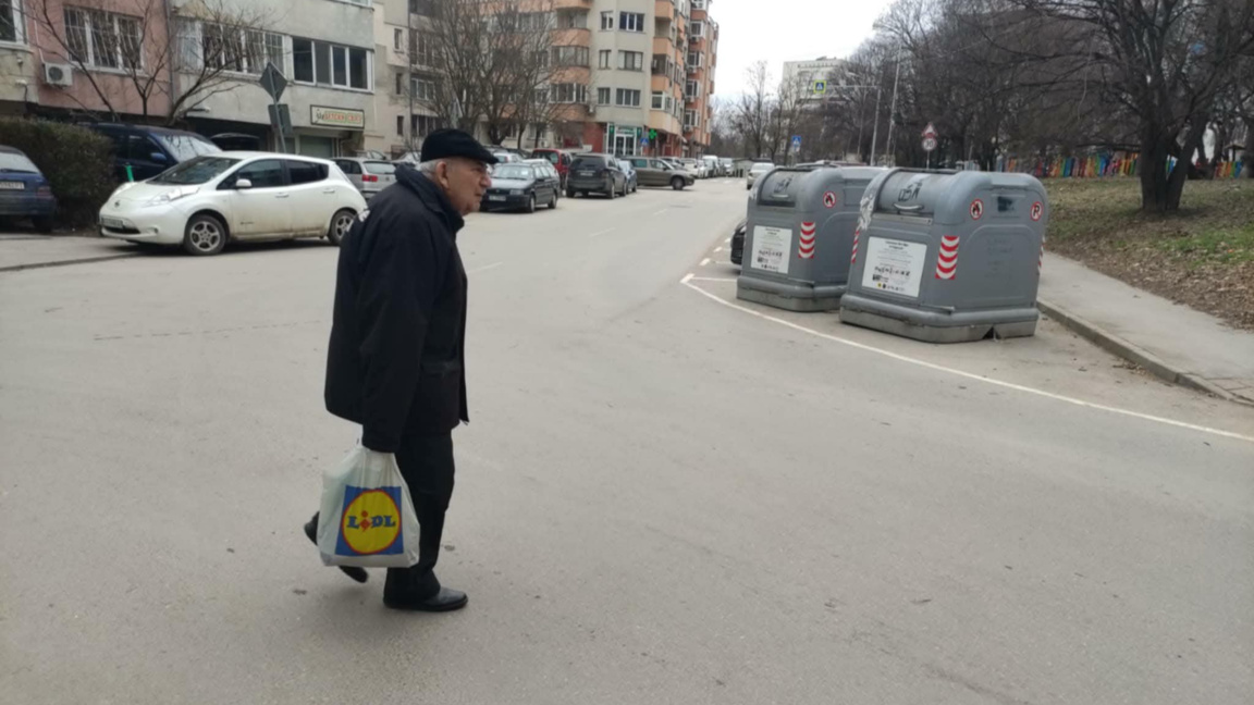 По ваш сигнал: Спешно да бъде поставена ...