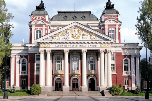 Народен театър "Иван Вазов"