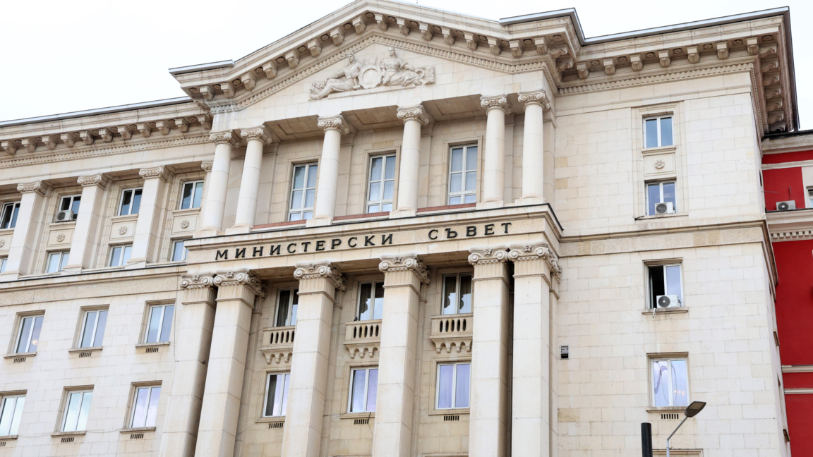 На брифинг: Обявяват изпращането на 4-от...