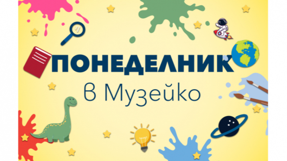 150 години от Априлското въстание
