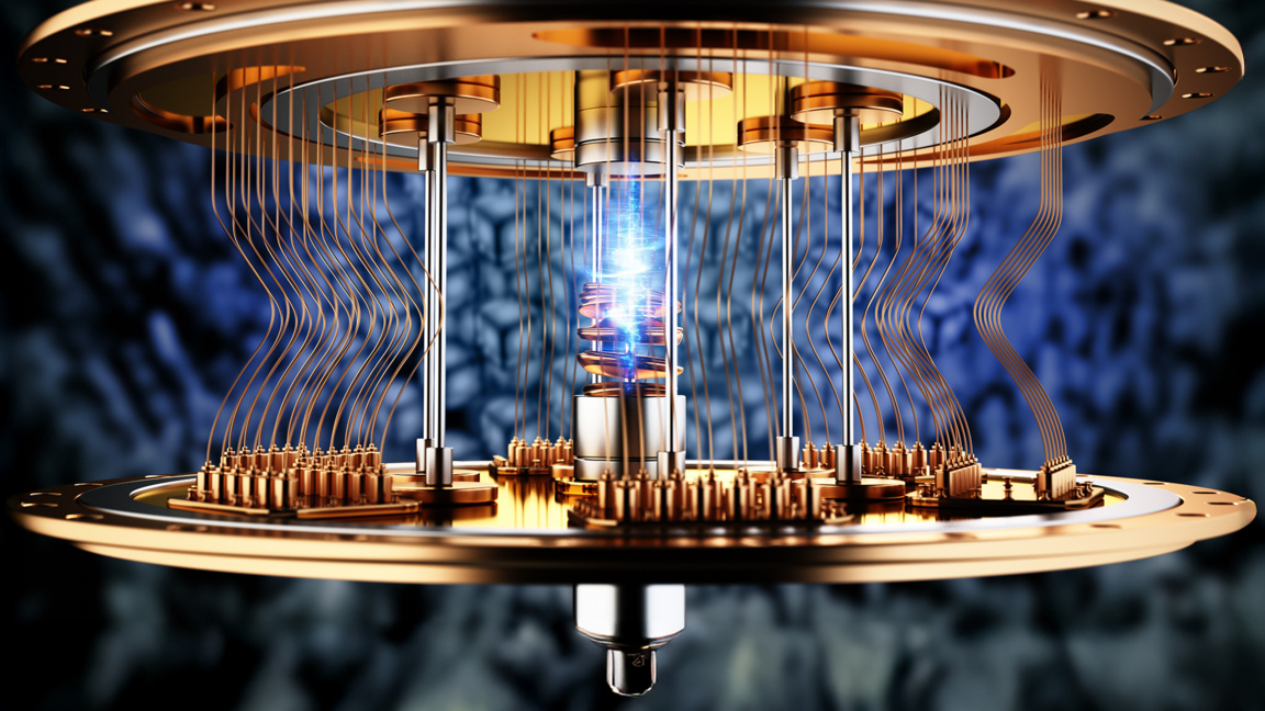 Открива се Център за квантови технологии към Физическия факултет на СУ