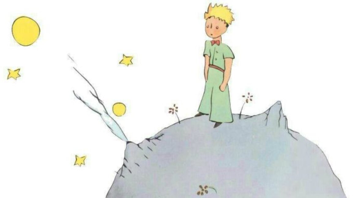 ДЕТСКОТО.БНР по радиото от 27 септември до 4 октомври