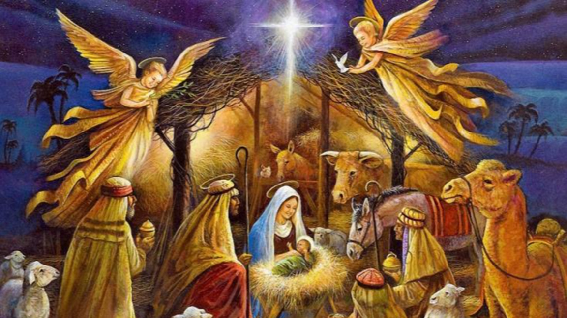 Рождество Христово