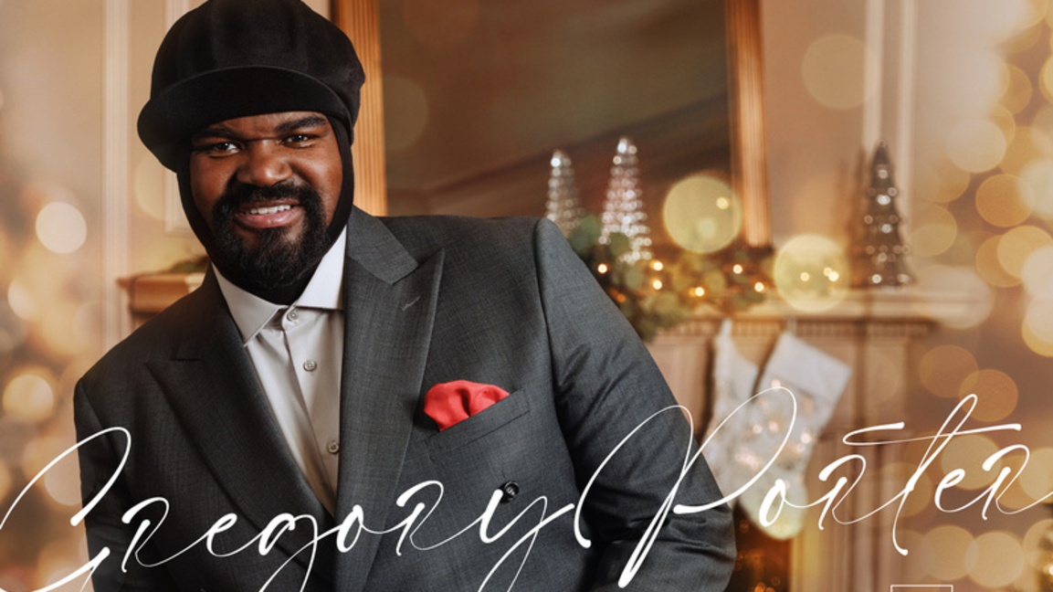 В "Музикална зона" на 25 декември 2025 с...