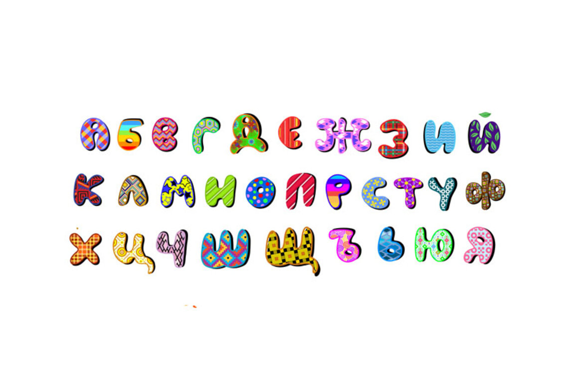 Коя е най-дългата дума в света?