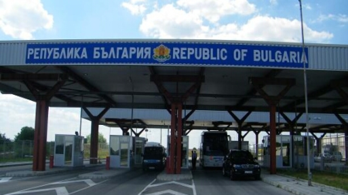 700 кг марихуана хванаха на МП "Лесово"