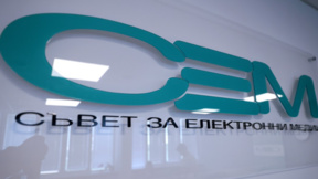 Мандатът на Симона Велева изтече - СЕМ избира председател