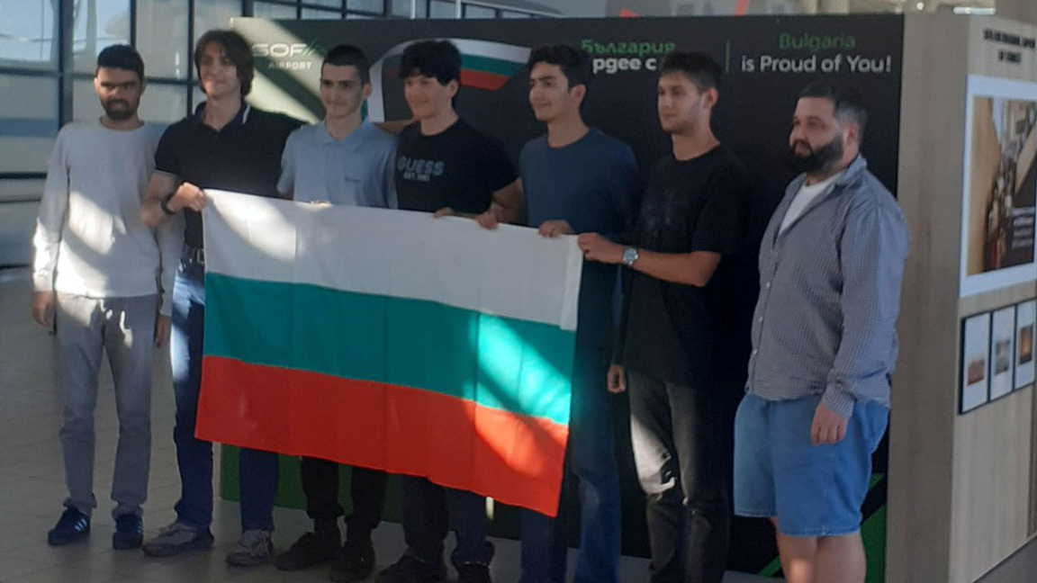 4 медала спечели българският отбор по фи...