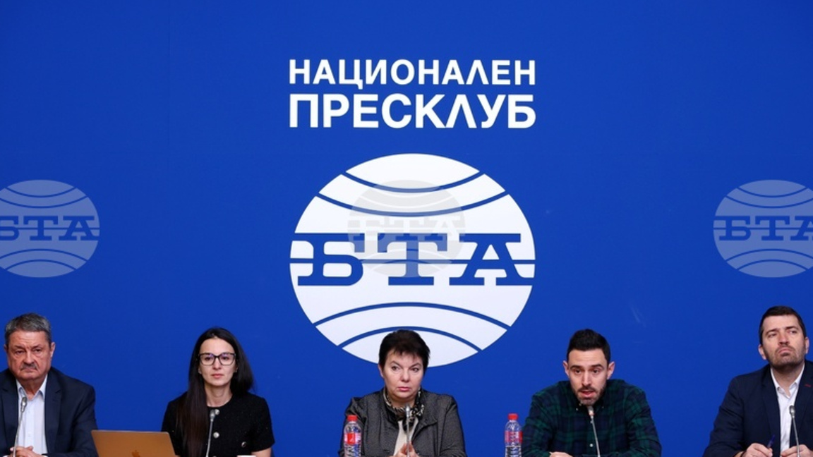  "Бъдеще за туризма" настоява за промени...