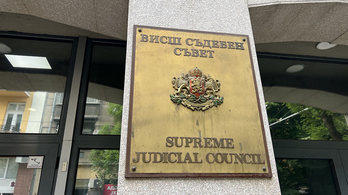 Прокурорската колегия на ВСС ще обсъди подновяване на процедурата за избор на главен прокурор