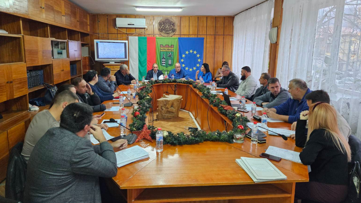 ОИК прекрати пълномощията на общински съветник в Берковица