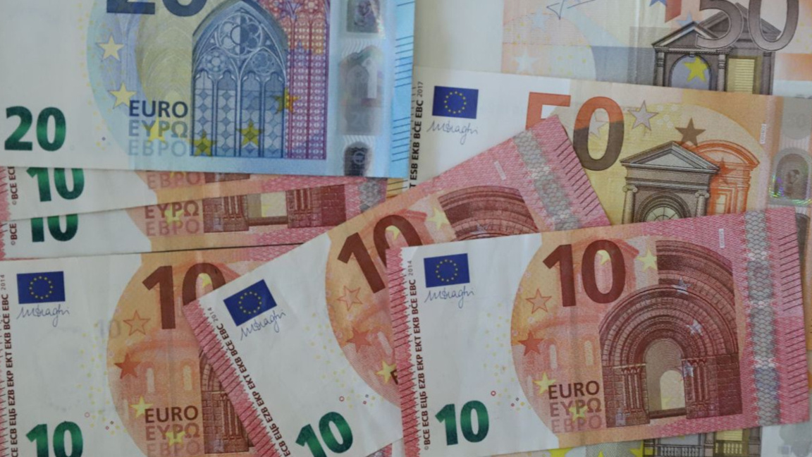 МВР с указания към гражданите за безопасна обмяна на левове в евро