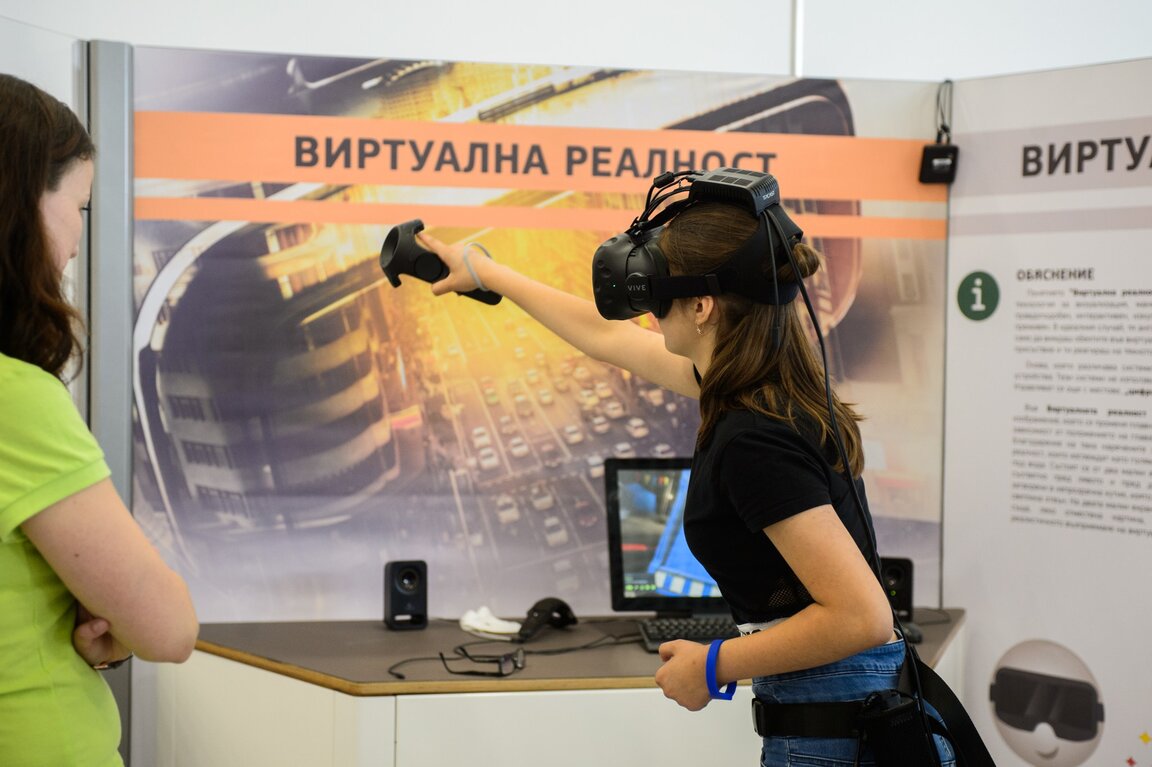Изживей науката и технологиите