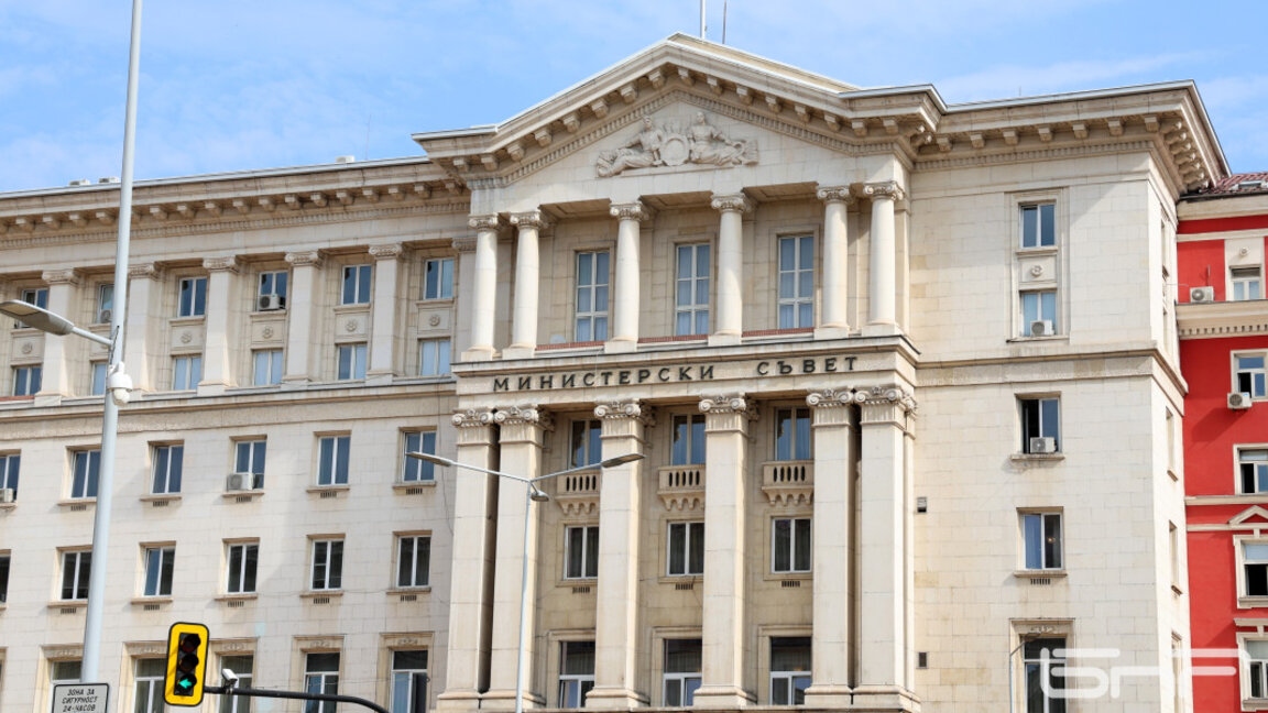 МС одобрява проектозакон за водоснабдяването и канализацията