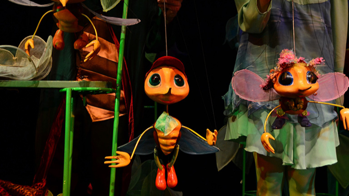 Мързеливата пчеличка