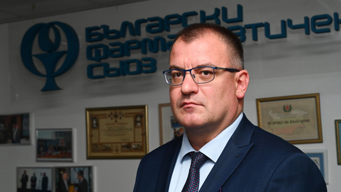 Димитър Маринов