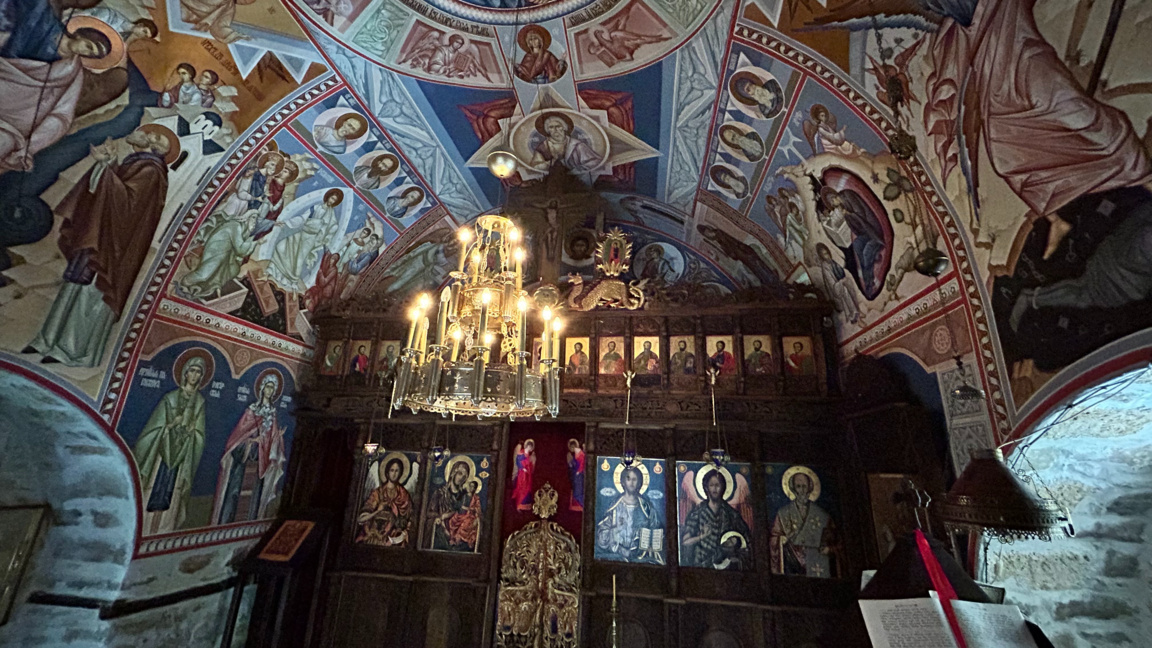 Църковен календар – 2 април 2026 г. ...