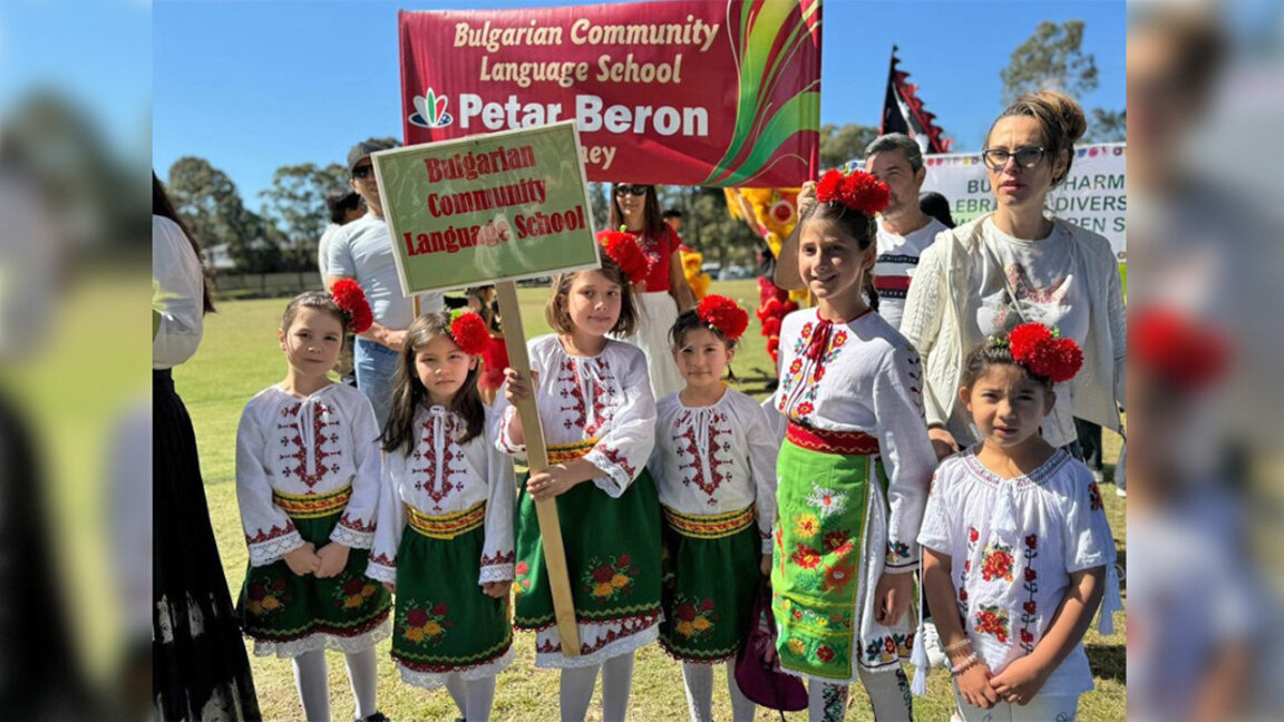 Деца от училище "Д-р Петър Берон" в Сидн...