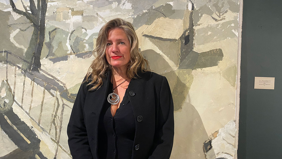 Луси МакГилис