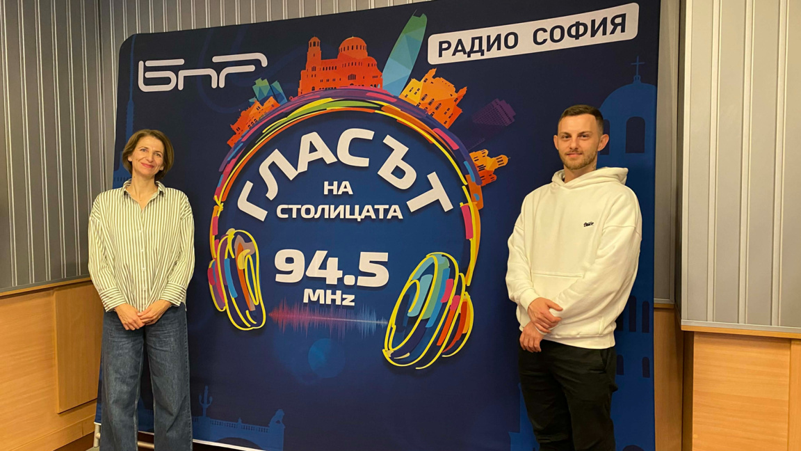 НБУ поставя началото на традиционната Се...