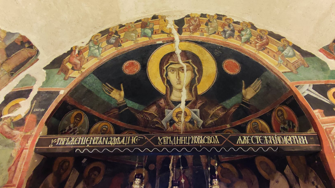 Църковен календар - 26 декември 2025 г. ...