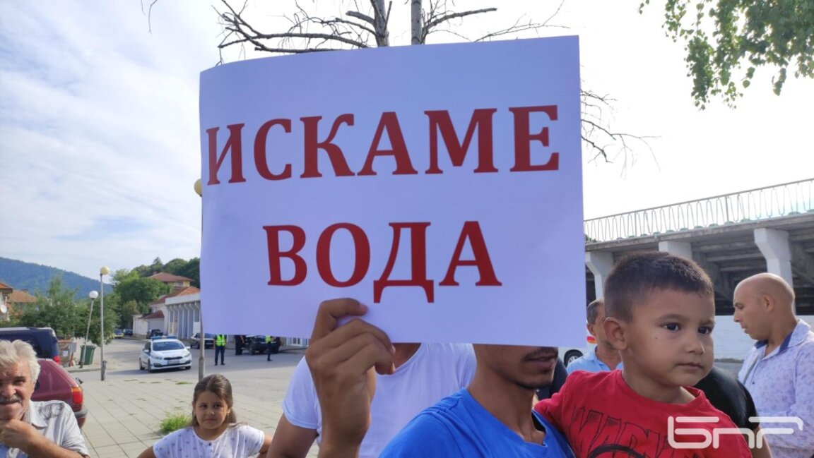 Язовир "Черни Осъм" ли е решението за Плевен и Ловеч? Хората се заканиха за бунт