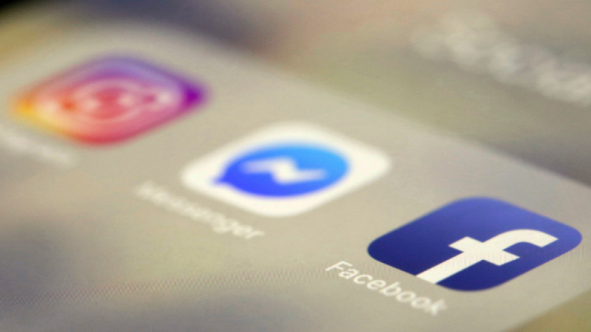 ЕК започва антимонополно разследване срещу Meta