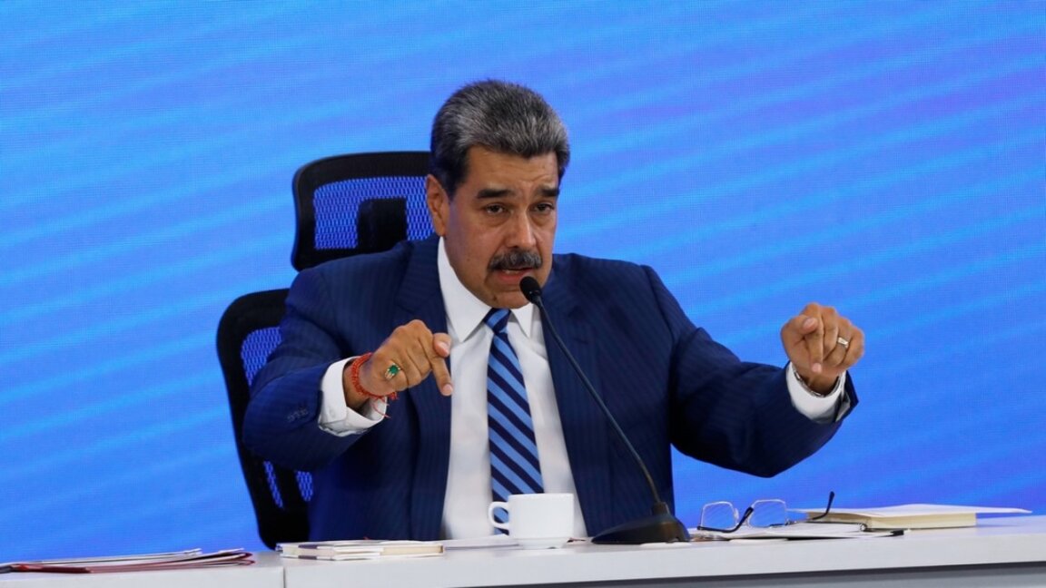 Николас Мадуро