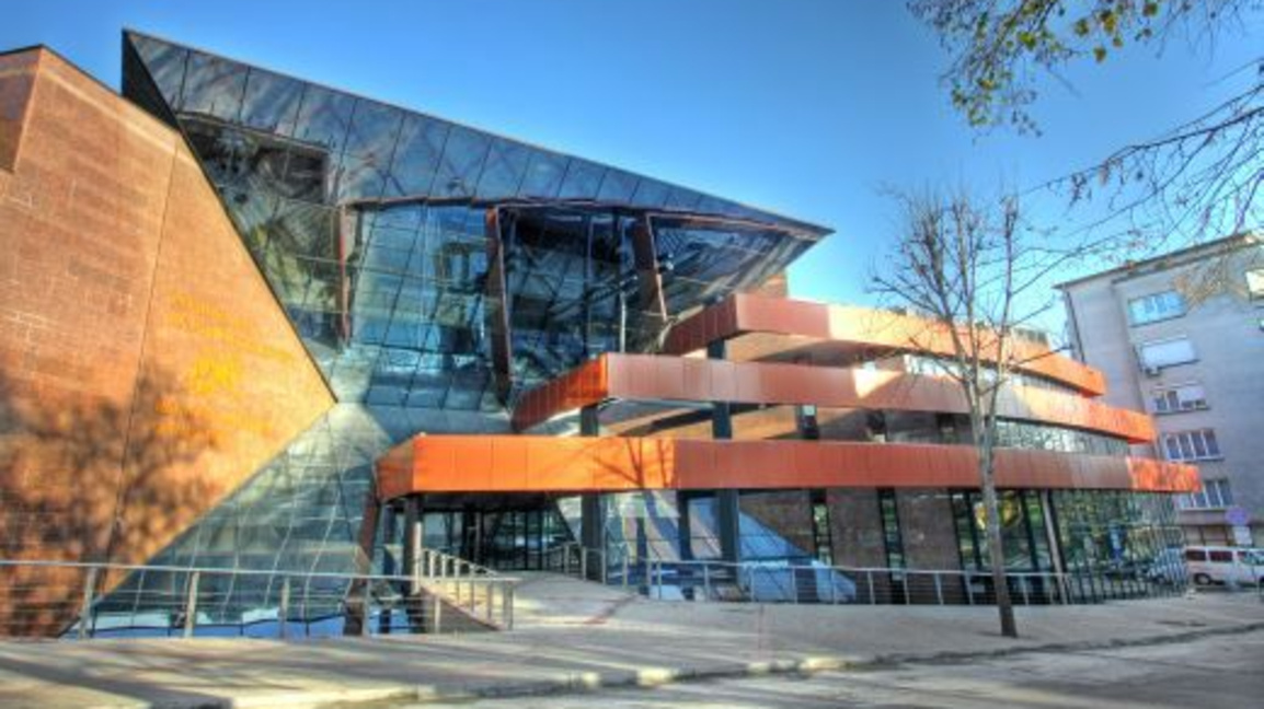 Сградата на РИМ – Стара Загора