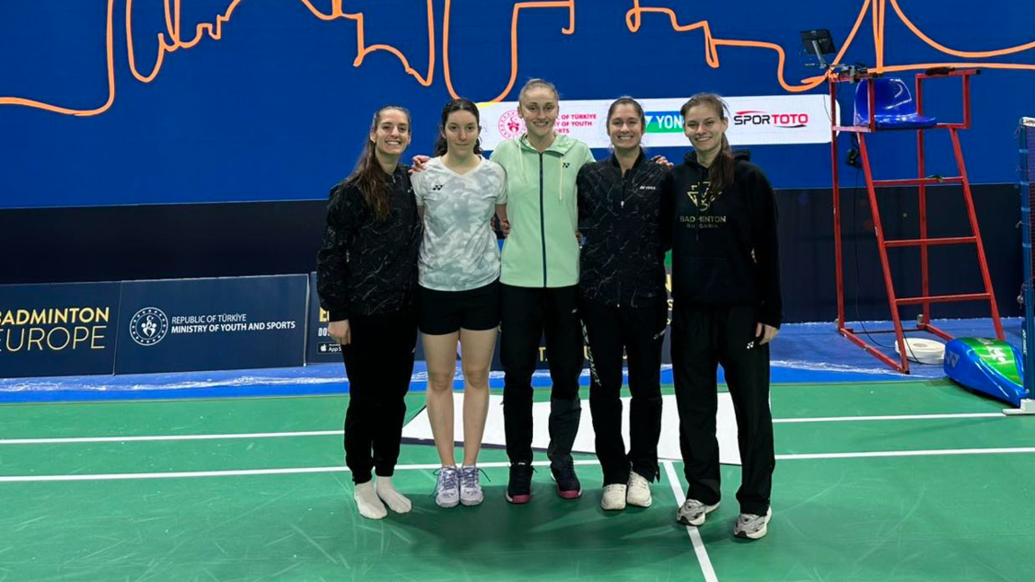 Бадминтонистките ни победиха Франция на ...