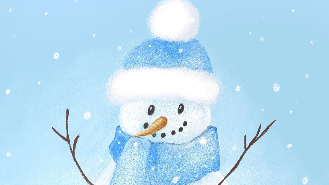 Снежният човек