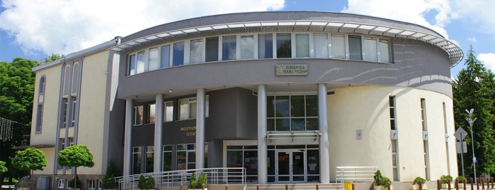 Павликени е пред частично бедствено положение заради безводие