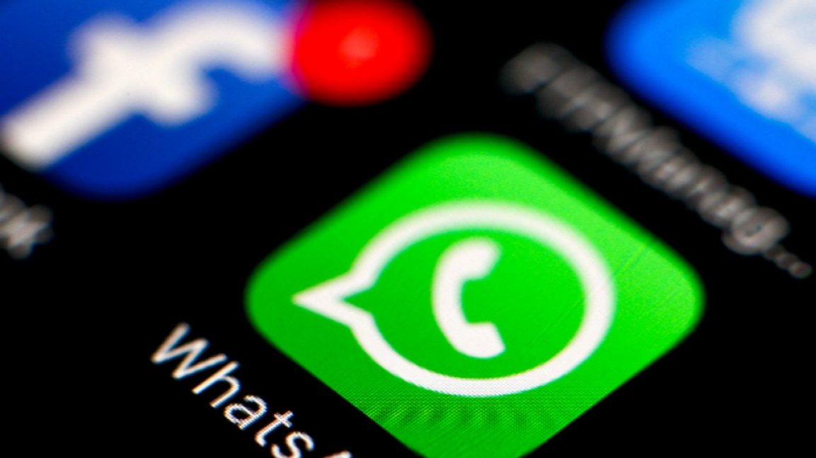 Италия разследва Meta заради ИИ инструменти в WhatsApp