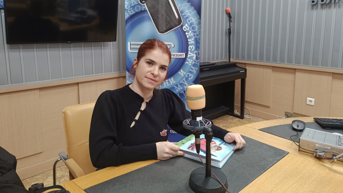 Д-р Гергана Светославова