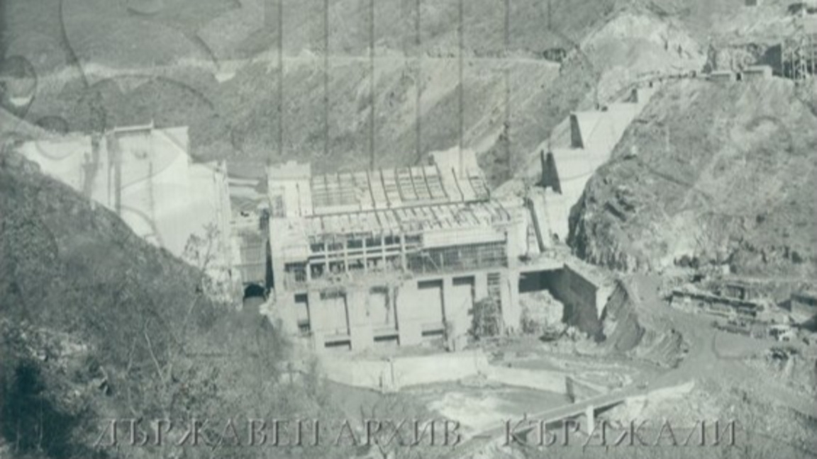 Архивите разказват историята на язовирни...