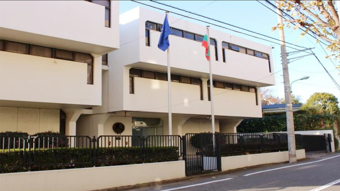 Посолството на България в Япония организ...