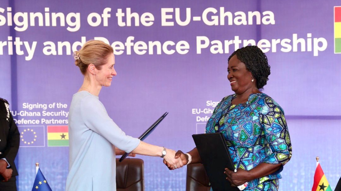 ЕС и Гана с първо партньорство в областт...