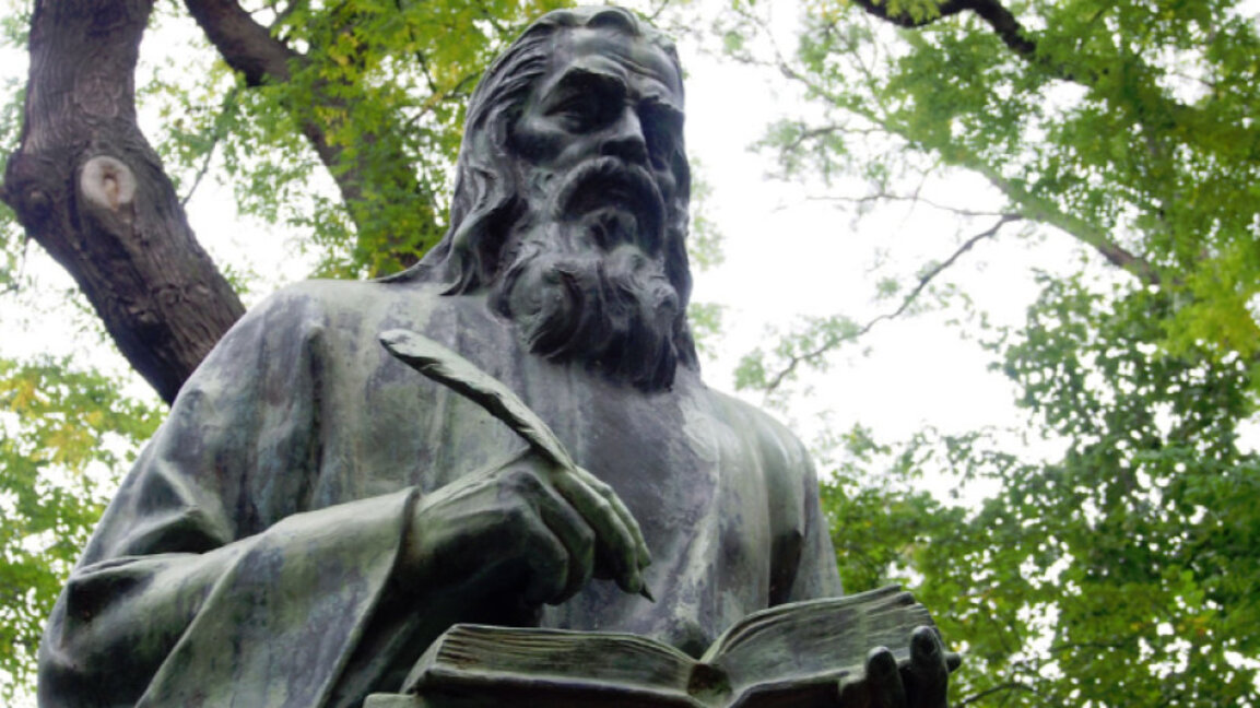 Ден на народните будители!