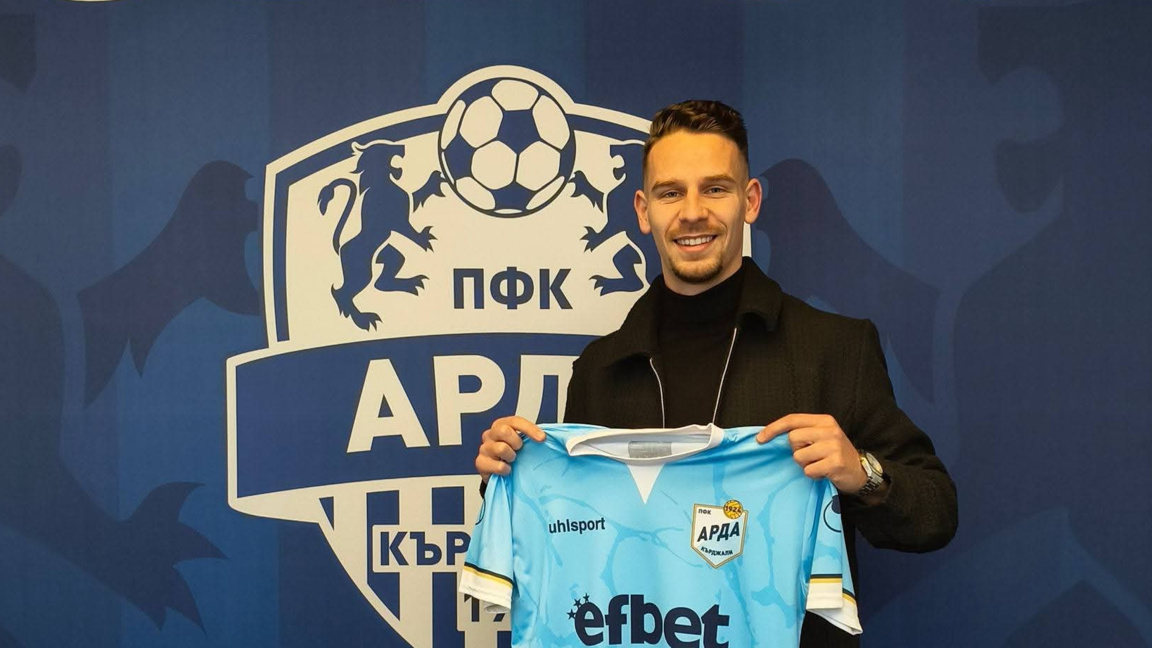 Мартин Паскалев