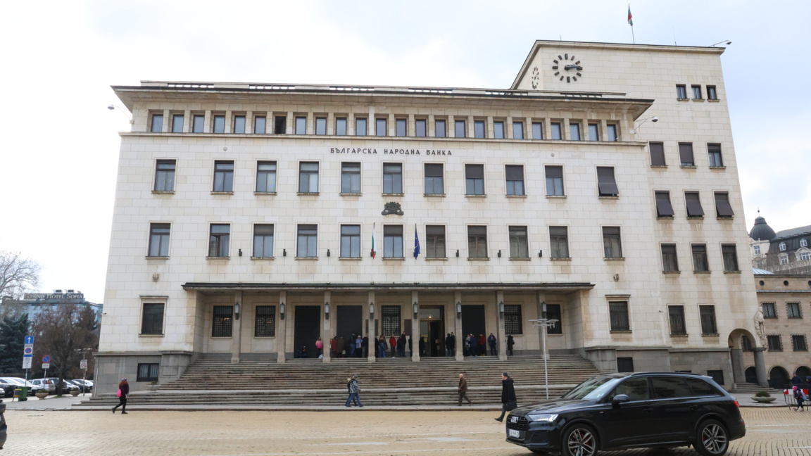 БНБ повиши на 2,25% антицикличния буфер ...