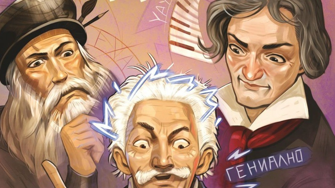 14.12.25 Законите на Мърфи ...