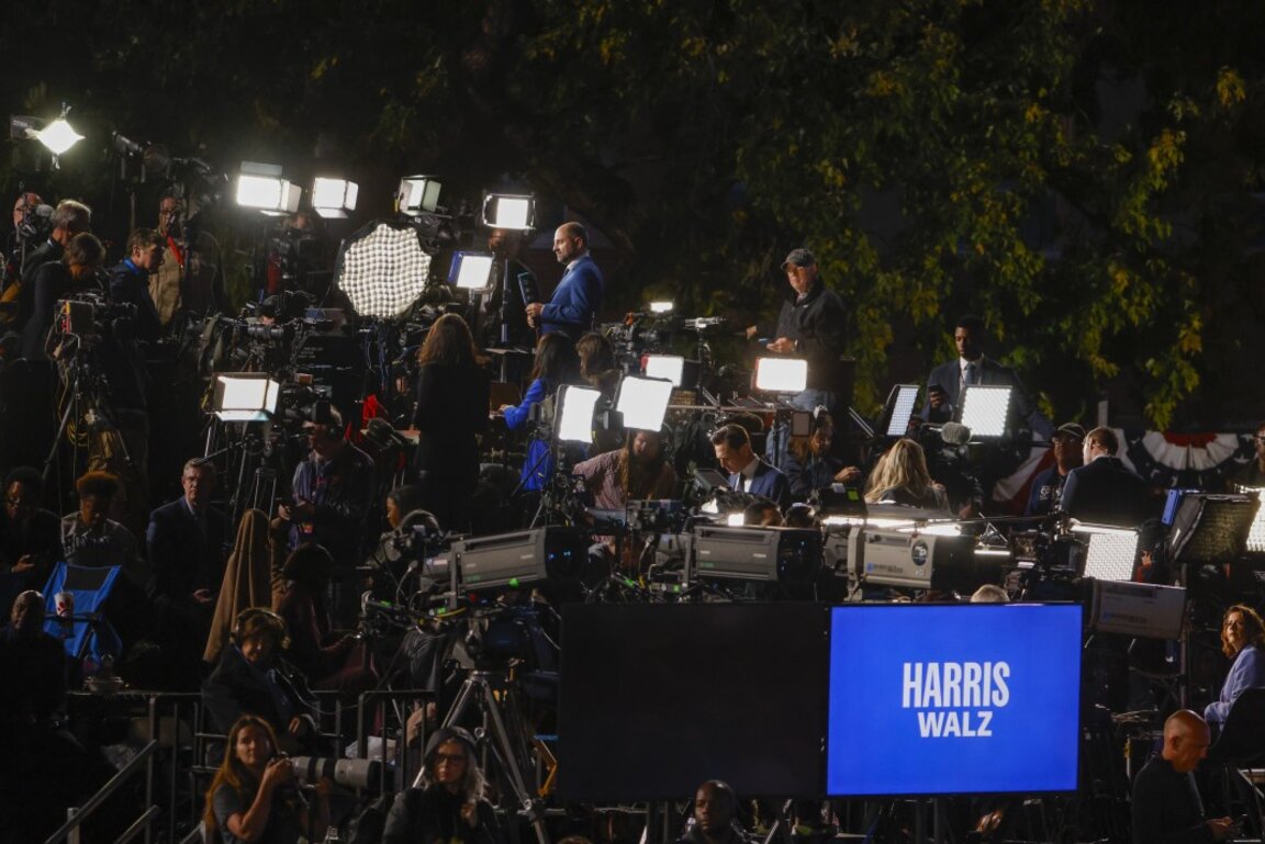 Университета "Хауърд"