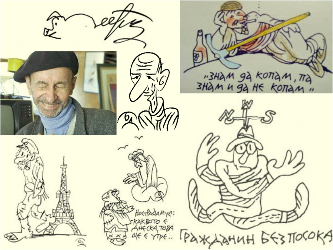 Борис Димовски