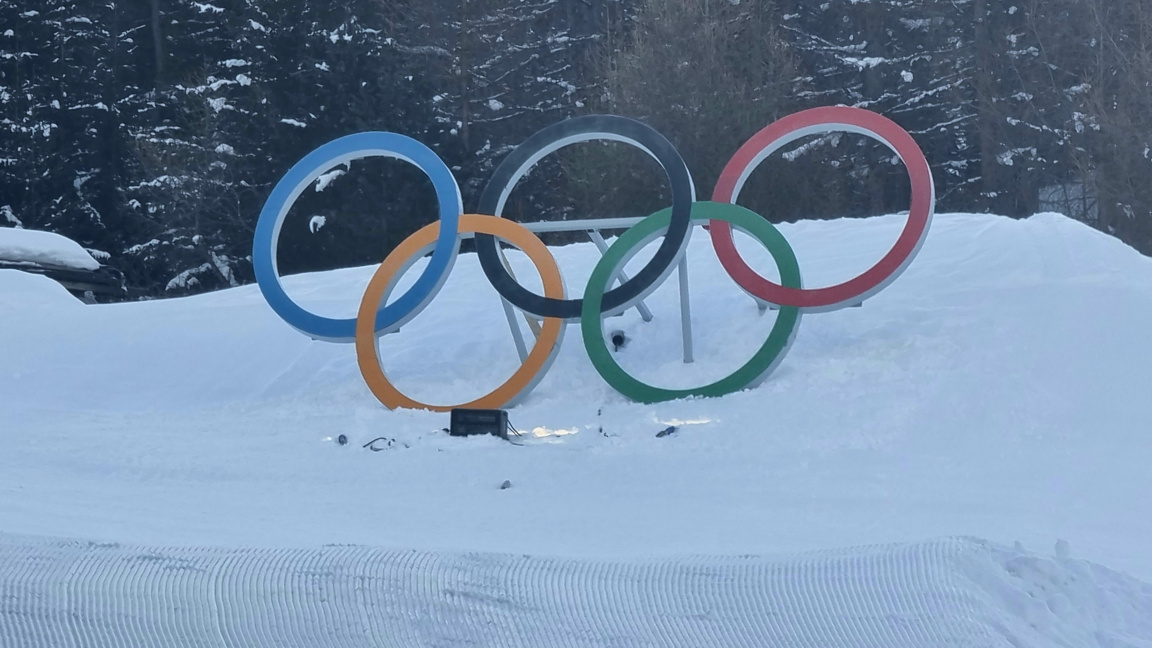 Седем българи в четвъртия ден на Игрите ...